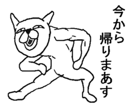 Very annoying rabbit! sticker #8285342