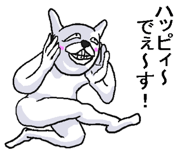 Very annoying rabbit! sticker #8285344