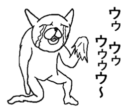 Very annoying rabbit! sticker #8285345