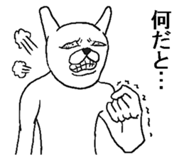 Very annoying rabbit! sticker #8285347