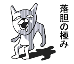 Very annoying rabbit! sticker #8285348