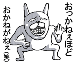 Very annoying rabbit! sticker #8285349