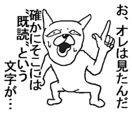 Very annoying rabbit! sticker #8285350