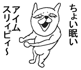 Very annoying rabbit! sticker #8285352