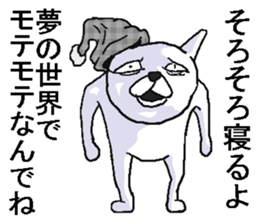 Very annoying rabbit! sticker #8285353