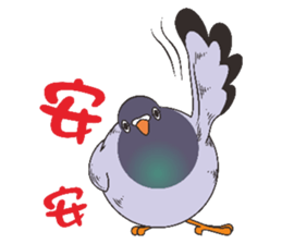 Fat pigeons pass messages sticker #8285356