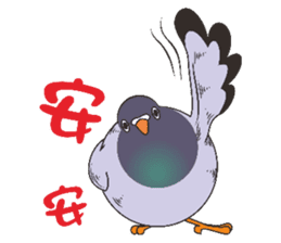 Fat pigeons pass messages sticker #8285356