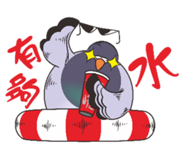 Fat pigeons pass messages sticker #8285365