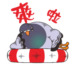 Fat pigeons pass messages sticker #8285366