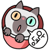 A timid cat, Oddi sticker #8285404