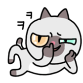 A timid cat, Oddi sticker #8285406