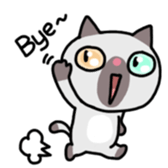 A timid cat, Oddi sticker #8285418