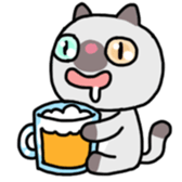 A timid cat, Oddi sticker #8285422