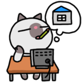 A timid cat, Oddi sticker #8285428