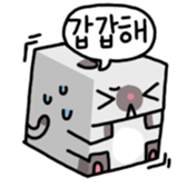 A timid cat, Oddi sticker #8285435