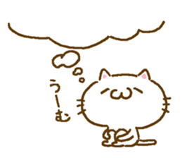 Cheeky sweety cat sticker #8285436