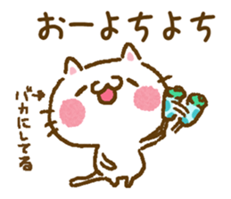 Cheeky sweety cat sticker #8285449
