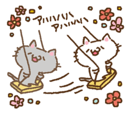 Cheeky sweety cat sticker #8285457