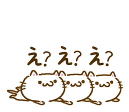 Cheeky sweety cat sticker #8285462