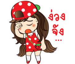 Strawberry Cute Girl (Fruit Ver.01) sticker #8285519
