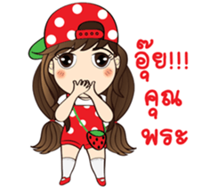 Strawberry Cute Girl (Fruit Ver.01) sticker #8285520
