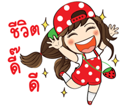 Strawberry Cute Girl (Fruit Ver.01) sticker #8285521