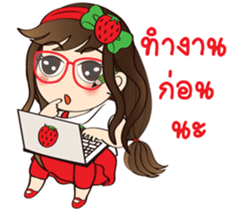 Strawberry Cute Girl (Fruit Ver.01) sticker #8285536