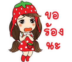 Strawberry Cute Girl (Fruit Ver.01) sticker #8285542