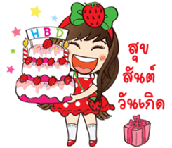 Strawberry Cute Girl (Fruit Ver.01) sticker #8285553