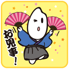 Samurice Sticker vol.3-more useful !!!-