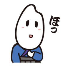 Samurice Sticker vol.3-more useful !!!- sticker #8285557