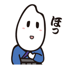 Samurice Sticker vol.3-more useful !!!- sticker #8285557