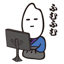 Samurice Sticker vol.3-more useful !!!- sticker #8285563