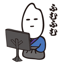 Samurice Sticker vol.3-more useful !!!- sticker #8285563