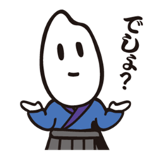 Samurice Sticker vol.3-more useful !!!- sticker #8285566