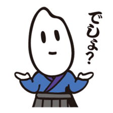 Samurice Sticker vol.3-more useful !!!- sticker #8285566