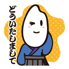 Samurice Sticker vol.3-more useful !!!- sticker #8285568