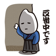 Samurice Sticker vol.3-more useful !!!- sticker #8285573