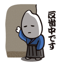 Samurice Sticker vol.3-more useful !!!- sticker #8285573