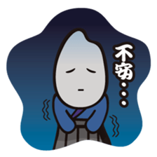 Samurice Sticker vol.3-more useful !!!- sticker #8285574