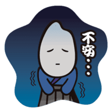 Samurice Sticker vol.3-more useful !!!- sticker #8285574