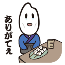 Samurice Sticker vol.3-more useful !!!- sticker #8285579