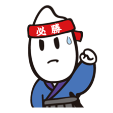 Samurice Sticker vol.3-more useful !!!- sticker #8285581