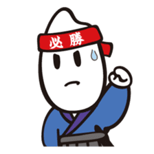 Samurice Sticker vol.3-more useful !!!- sticker #8285581