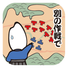 Samurice Sticker vol.3-more useful !!!- sticker #8285582