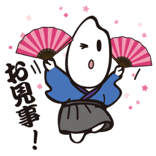 Samurice Sticker vol.3-more useful !!!- sticker #8285584