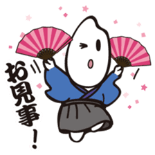 Samurice Sticker vol.3-more useful !!!- sticker #8285584