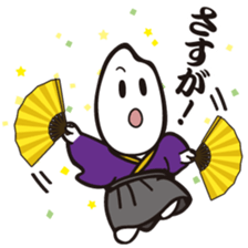 Samurice Sticker vol.3-more useful !!!- sticker #8285585