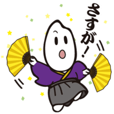 Samurice Sticker vol.3-more useful !!!- sticker #8285585