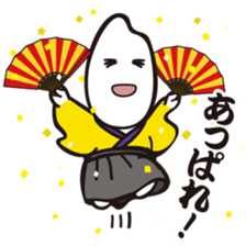 Samurice Sticker vol.3-more useful !!!- sticker #8285586